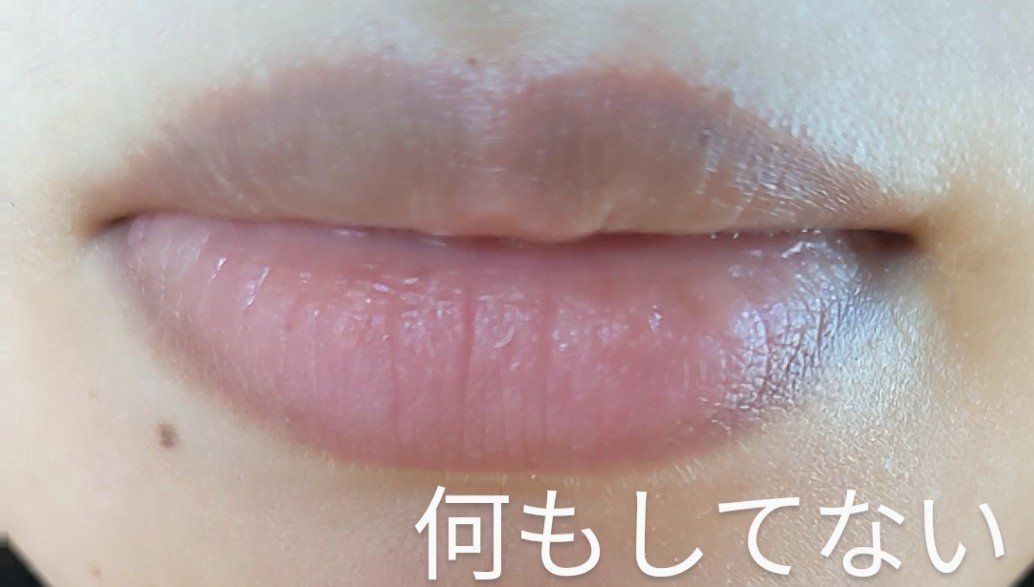 ジュエリアプレミアム リップボム 01 ジュレクリア/ジュエリアプレミアム/リップグロスを使ったクチコミ（2枚目）