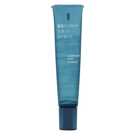無印良品 薬用クリアケアスポットエッセンス