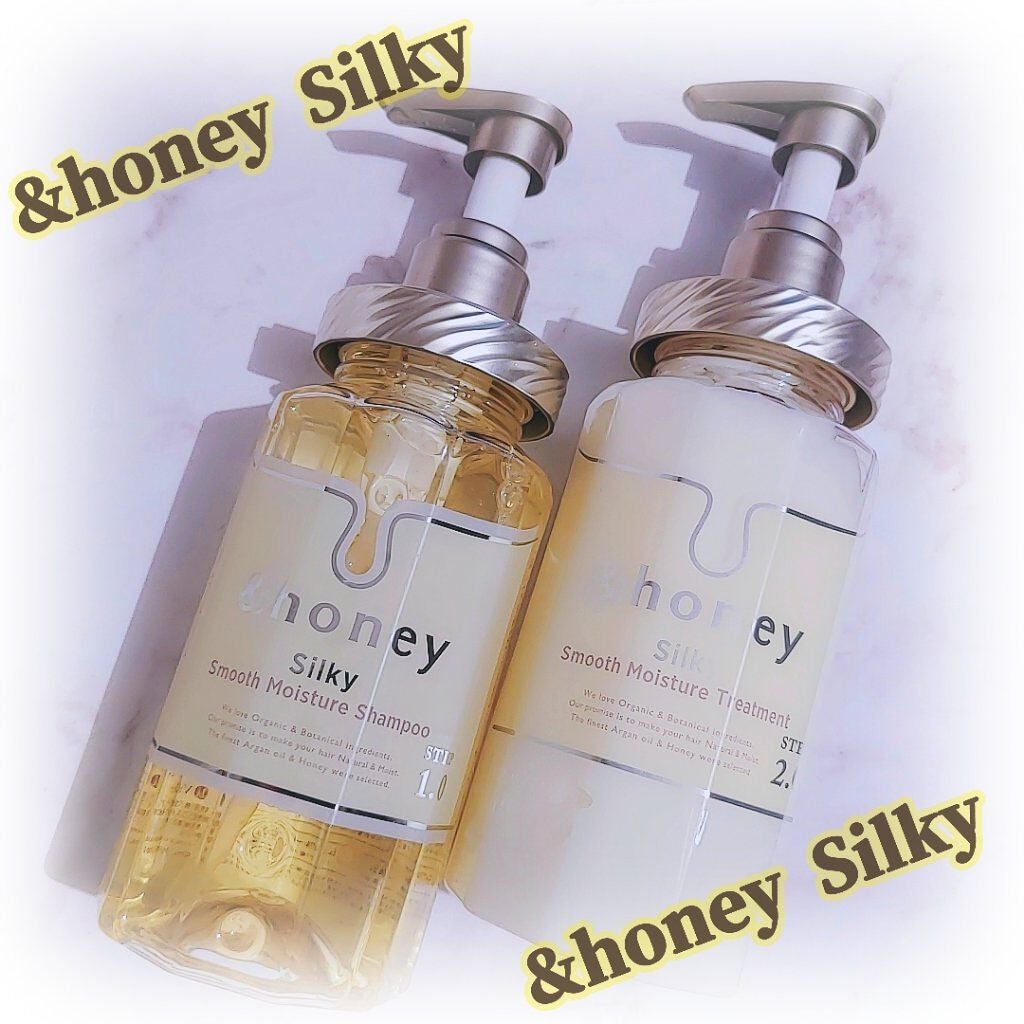 シルキー スムースモイスチャー シャンプー 1.0/ヘアトリートメント 2.0/&honey/市販シャンプーを使ったクチコミ(1枚目)