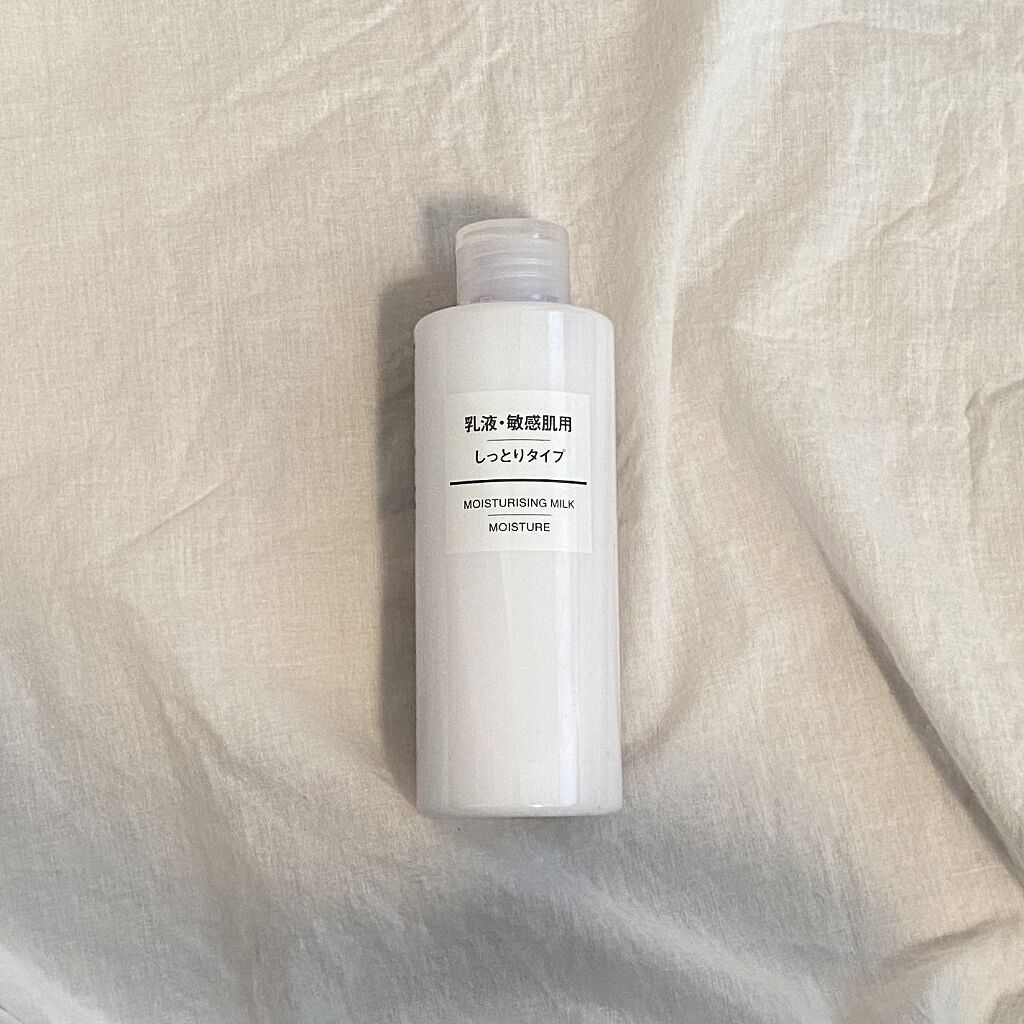 乳液・敏感肌用・しっとりタイプ/無印良品/乳液を使ったクチコミ（1枚目）