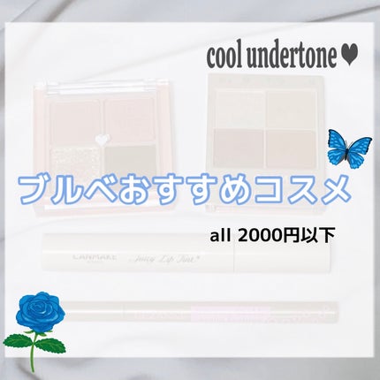 描くふたえアイライナー/CEZANNE/リキッドアイライナーを使ったクチコミ(1枚目)