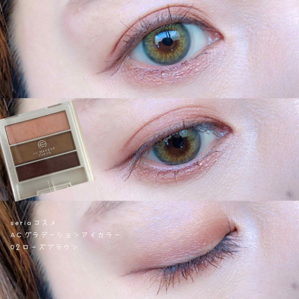 AC グラデーションアイカラー/AC MAKEUP/アイシャドウパレットを使ったクチコミ（1枚目）