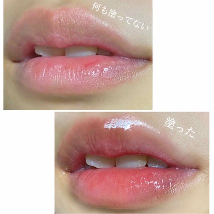 コンフォート リップオイル /CLARINS/リップグロスを使ったクチコミ(2枚目)