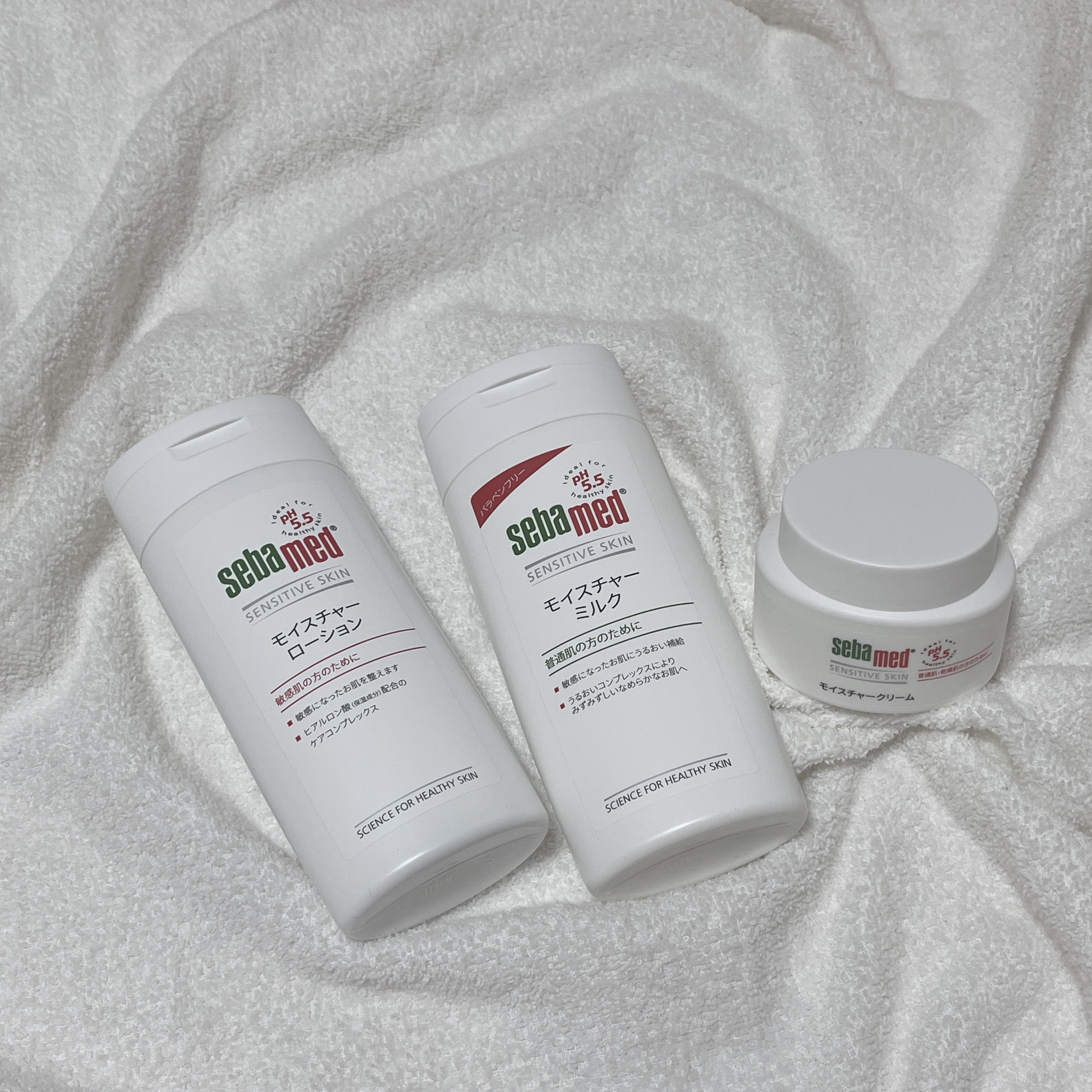 モイスチャーミルク/セバメド/乳液を使ったクチコミ（1枚目）