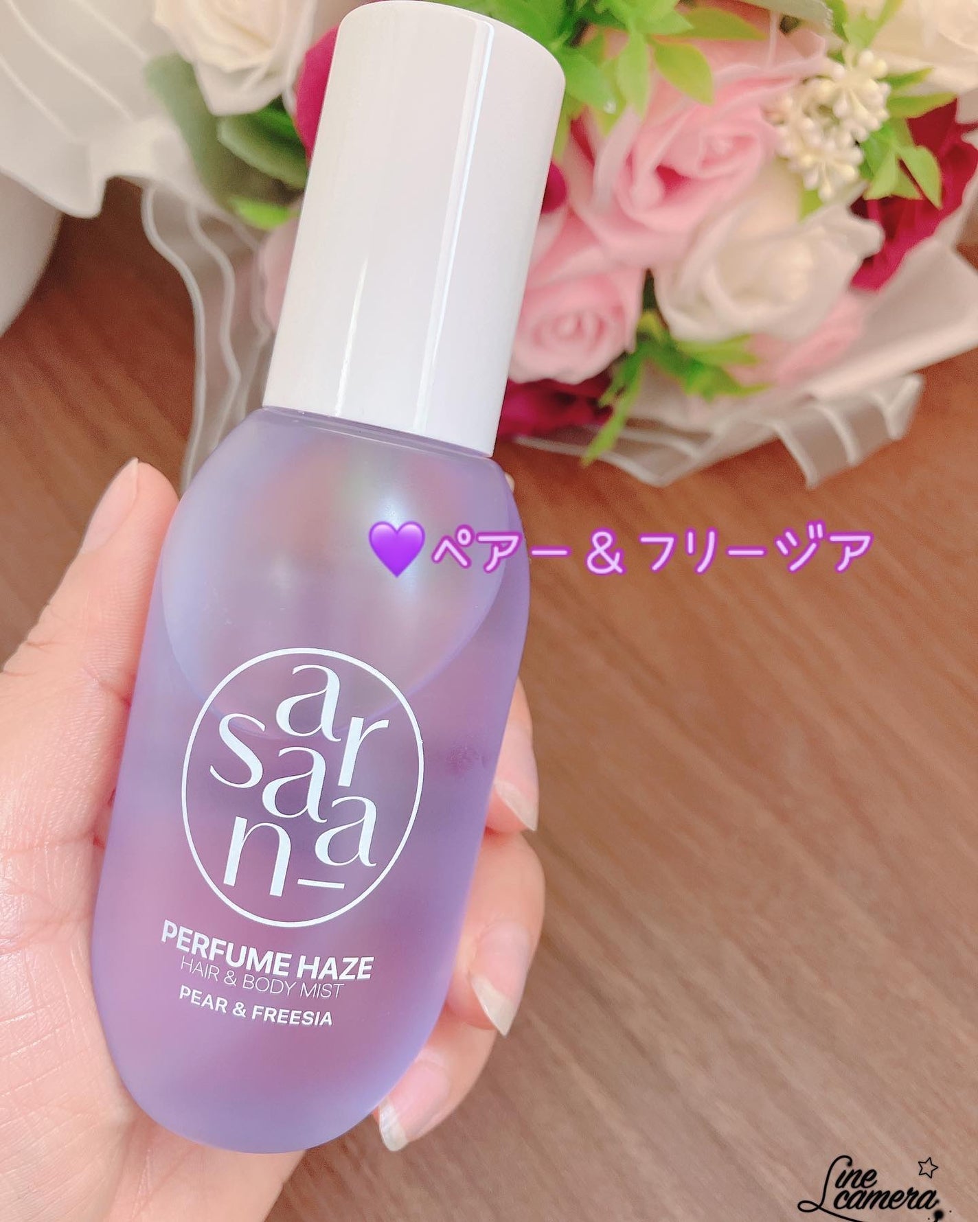 パフュームヘイズ ヘア&ボディミスト/SARANARA/ヘアミストを使ったクチコミ(2枚目)