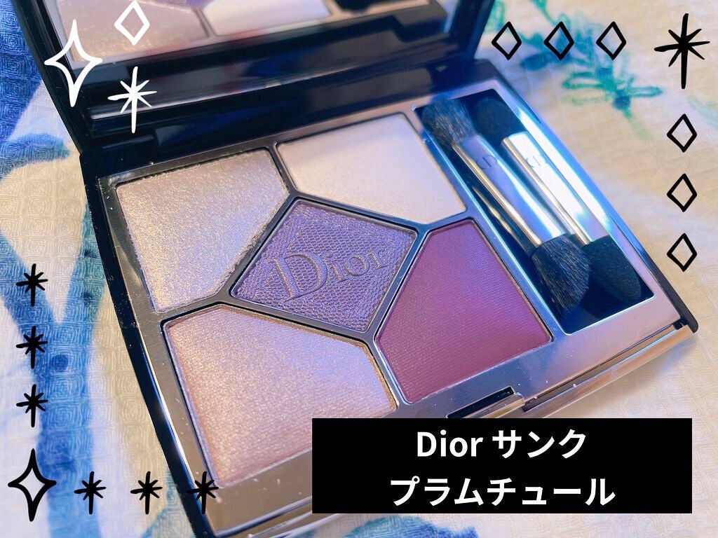 【旧】サンク クルール クチュール/Dior/アイシャドウパレットを使ったクチコミ(1枚目)
