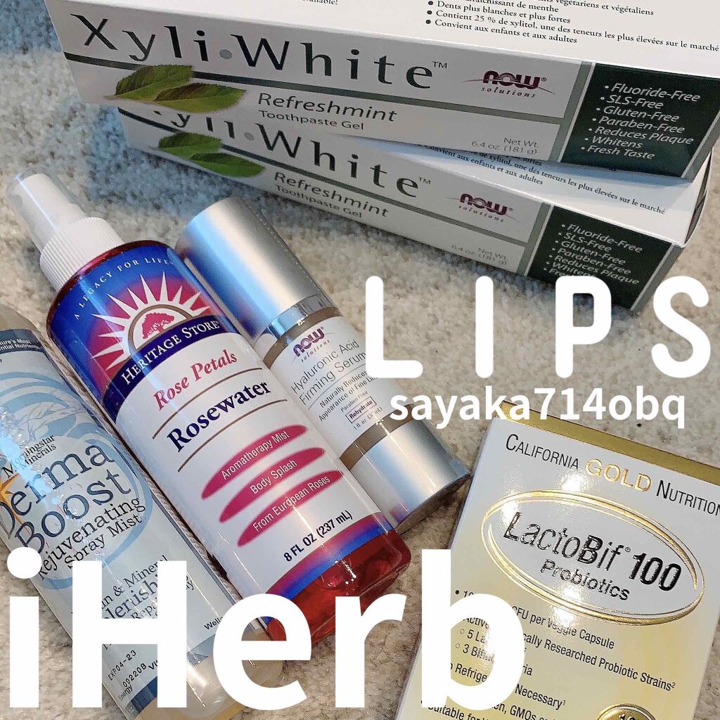 XyliWhite Toothpaste Gel Refreshmint/Now Foods/歯磨き粉を使ったクチコミ(1枚目)