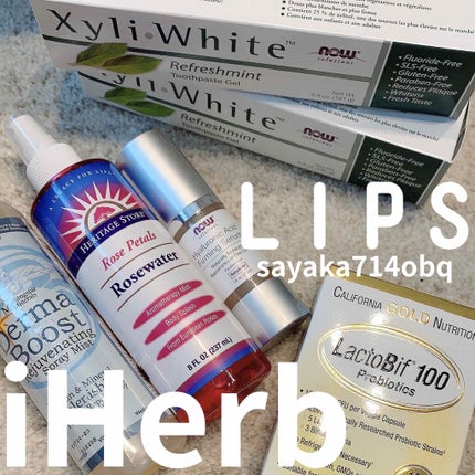 ディープポアウォッシュ アクネドウト/Alba Botanica/洗顔フォームを使ったクチコミ(1枚目)