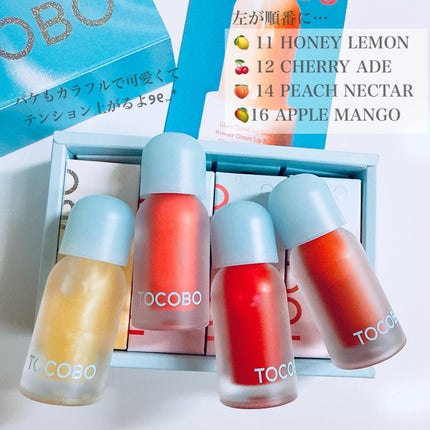 ジューシーベリープランピングリップオイル/TOCOBO/リップグロスを使ったクチコミ(3枚目)