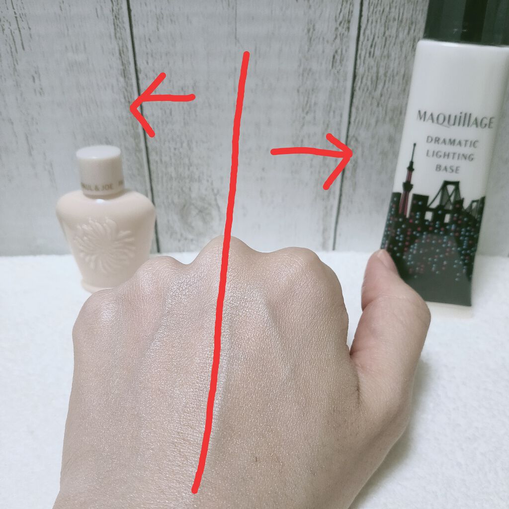 ドラマティックライティングベース/マキアージュ/化粧下地を使ったクチコミ（3枚目）