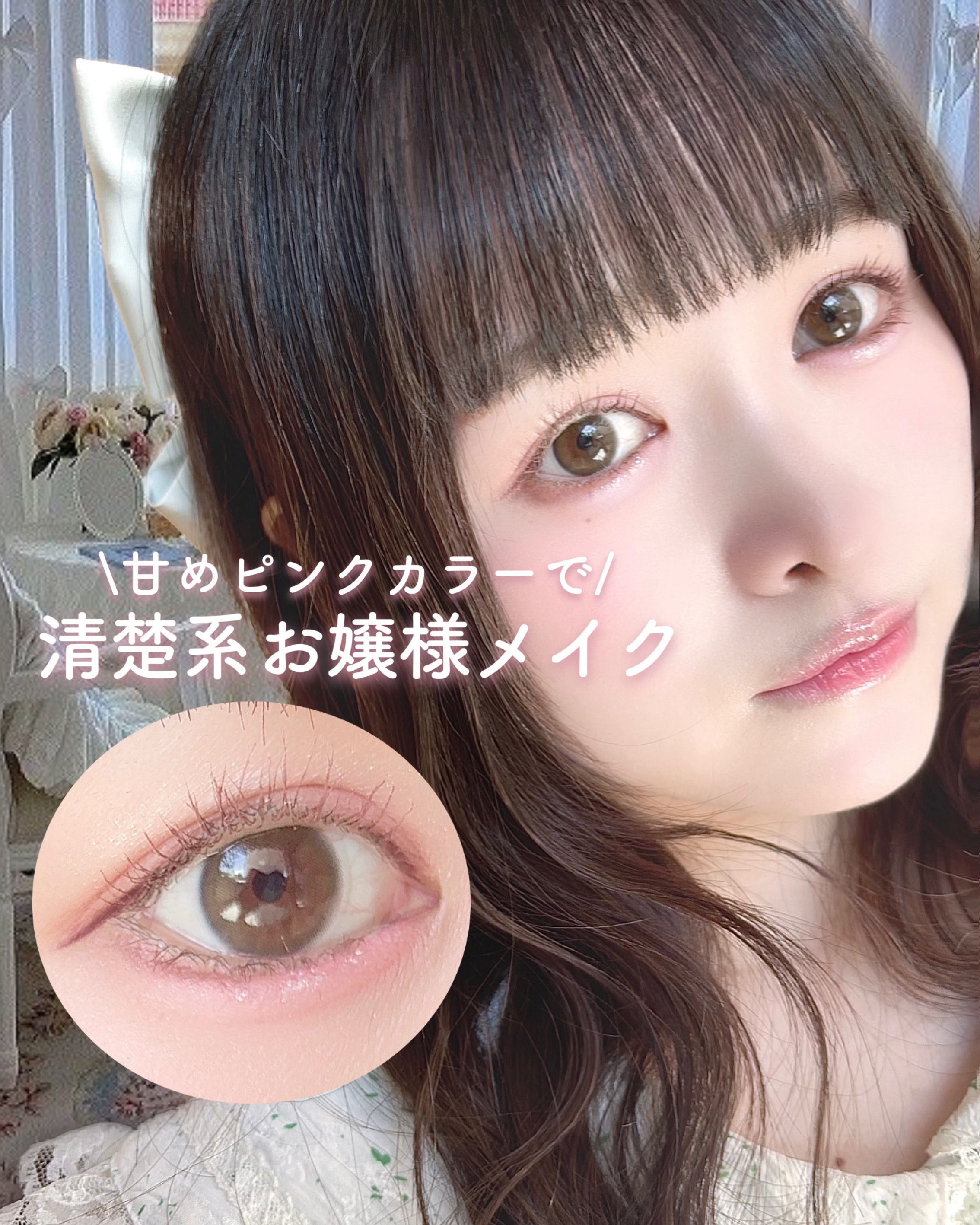 ReVIA 1day/ReVIA/ワンデー（１DAY）カラコンを使ったクチコミ（1枚目）