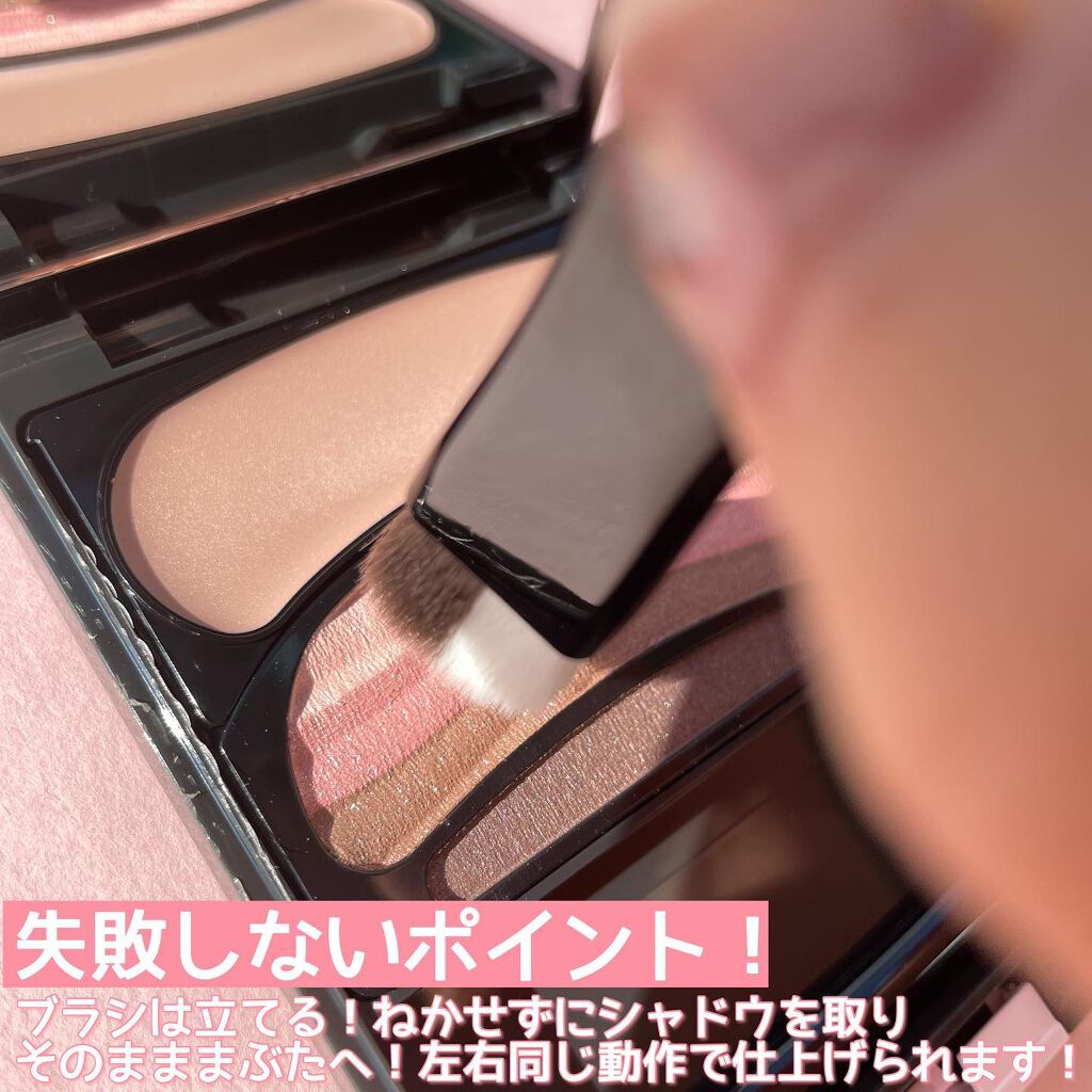 ブラシひと塗りシャドウN/オーブ/アイシャドウパレットを使ったクチコミ(5枚目)