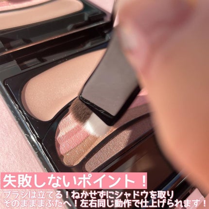 ブラシひと塗りシャドウN/オーブ/アイシャドウパレットを使ったクチコミ(5枚目)