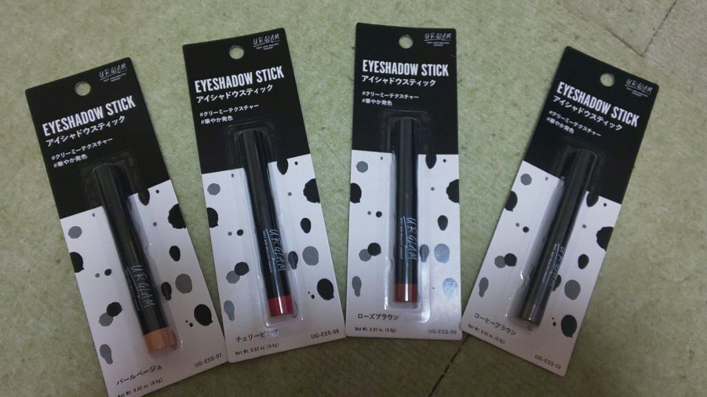 パフュームドクリーム/DAISO/ハンドクリームを使ったクチコミ（2枚目）