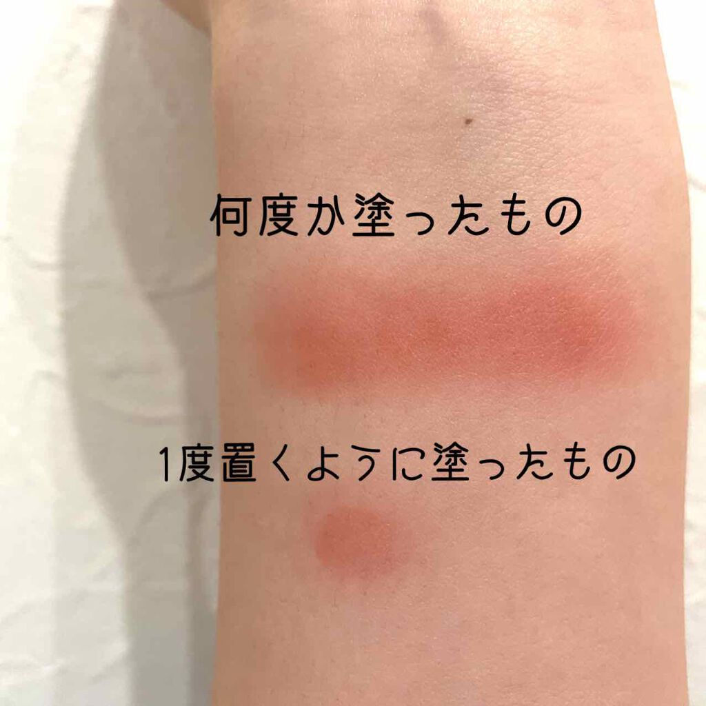 シングルカラーアイシャドウ/CEZANNE/単色アイシャドウを使ったクチコミ（2枚目）