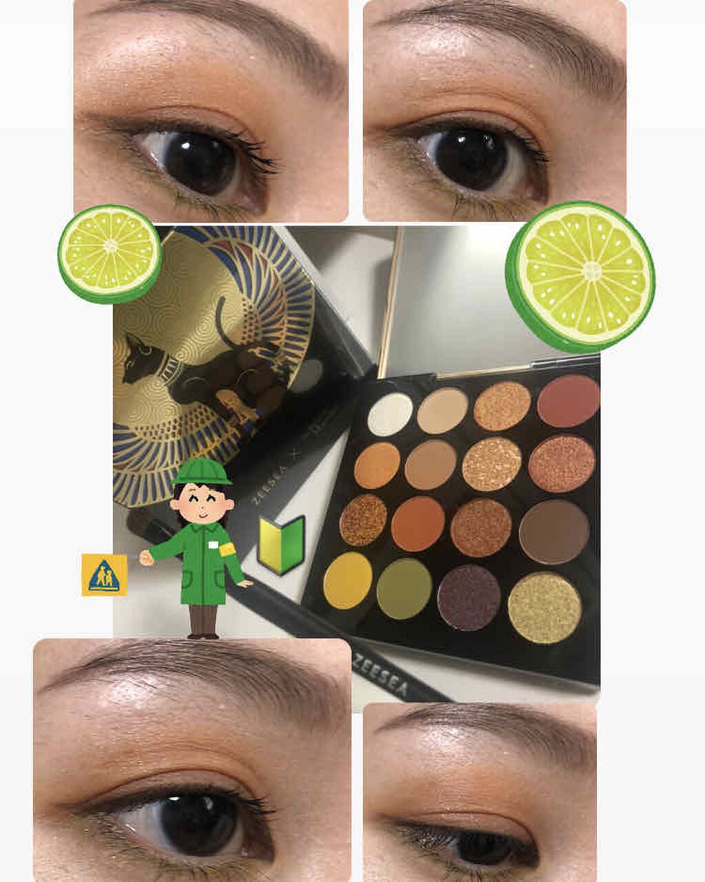 EYE OPENING LINER/UZU BY FLOWFUSHI/リキッドアイライナーを使ったクチコミ(1枚目)