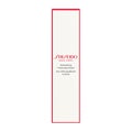 SHISEIDO リフレッシング クレンジングウオーター