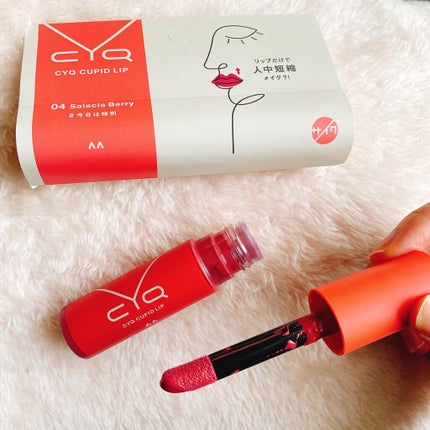 キューピッドリップ/CYQ/口紅を使ったクチコミ(1枚目)