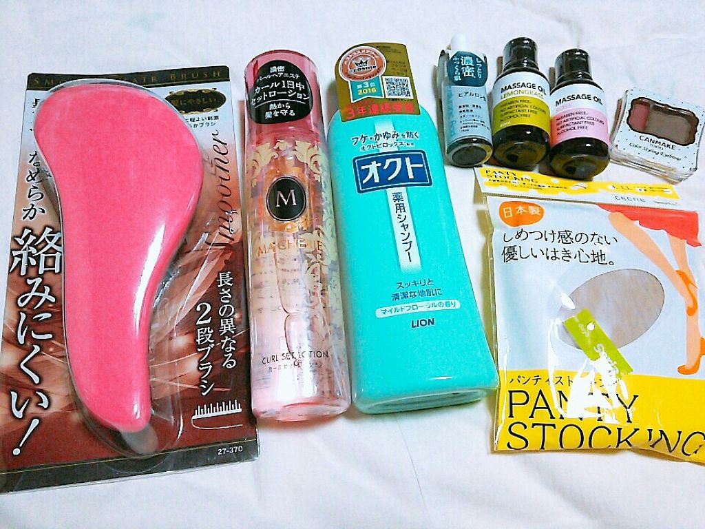 カールセットローション EX/MACHERIE/ヘアスプレーを使ったクチコミ（1枚目）