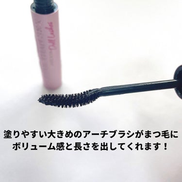 ベター ザン セックス マスカラ ドール ラッシュ/Too Faced/マスカラを使ったクチコミ（3枚目）