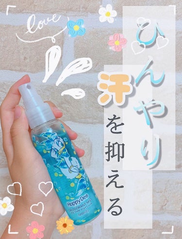 Happy Deo ハッピーデオ の可愛いディズニーデザイン！ボディミストについて紹介します！

↓こちらでは商品についての率直な感想を載せます↓

✨Good✨
・フルーツクーラーの香りがいい💕
  