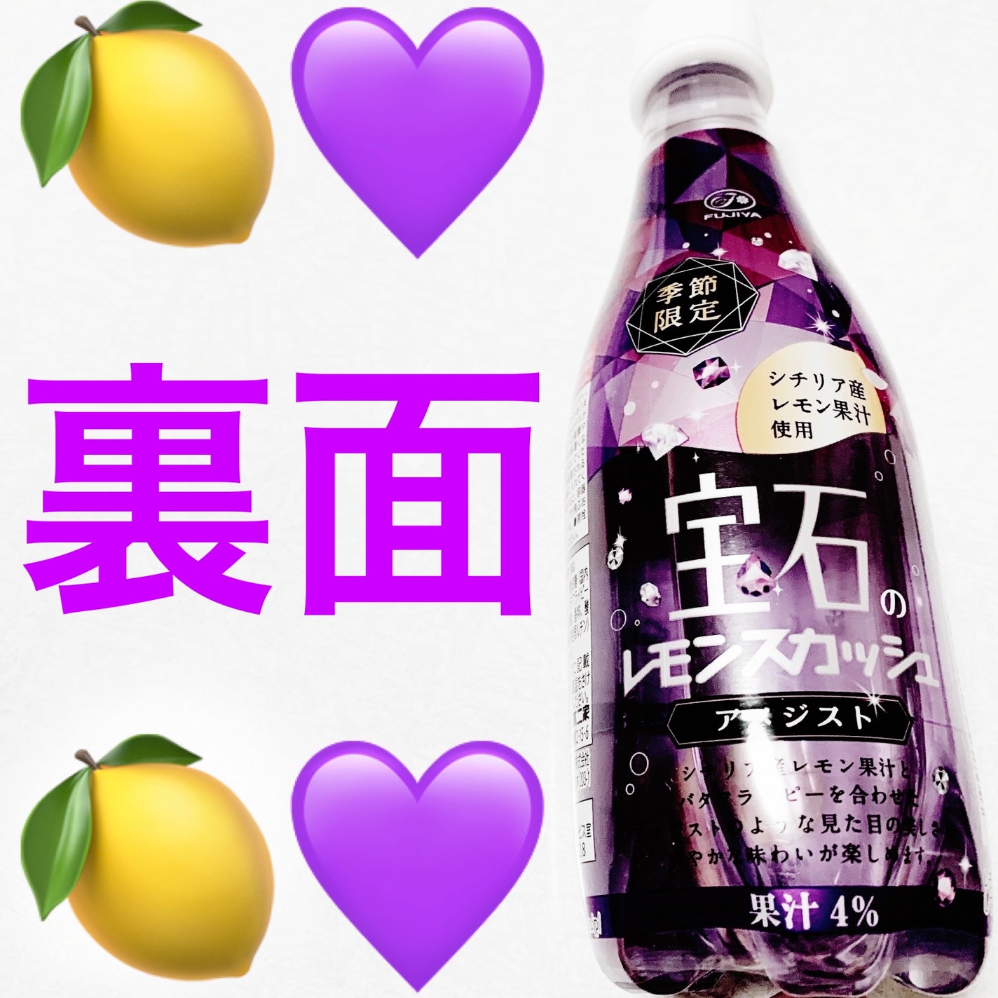 åã¡ããð on LIPS ãäžäºå®¶å®ç³ã®ã¬ã¢ã³ã¹ã«ãã·ã¥ððã¢ã¡ãžã¹ãððå£ç¯éå®ððãå
..ãïŒ2æç®ïŒ