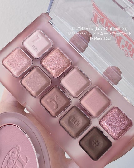 ムードキーボード/lilybyred/アイシャドウパレットを使ったクチコミ(4枚目)