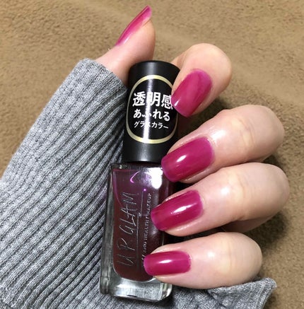 UR GLAM COLOR NAIL SELECTION/U R GLAM/マニキュアを使ったクチコミ(1枚目)