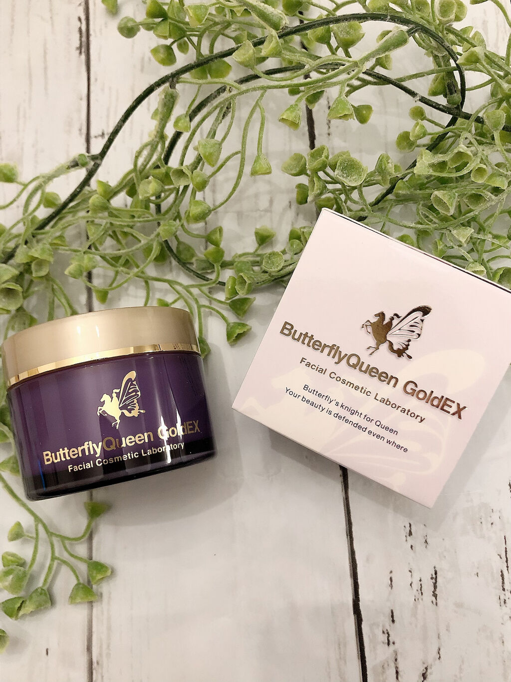 バタフライクイーン ゴールドエクストラ/フェイシャルコスメティック研究所/オールインワン化粧品を使ったクチコミ（1枚目）