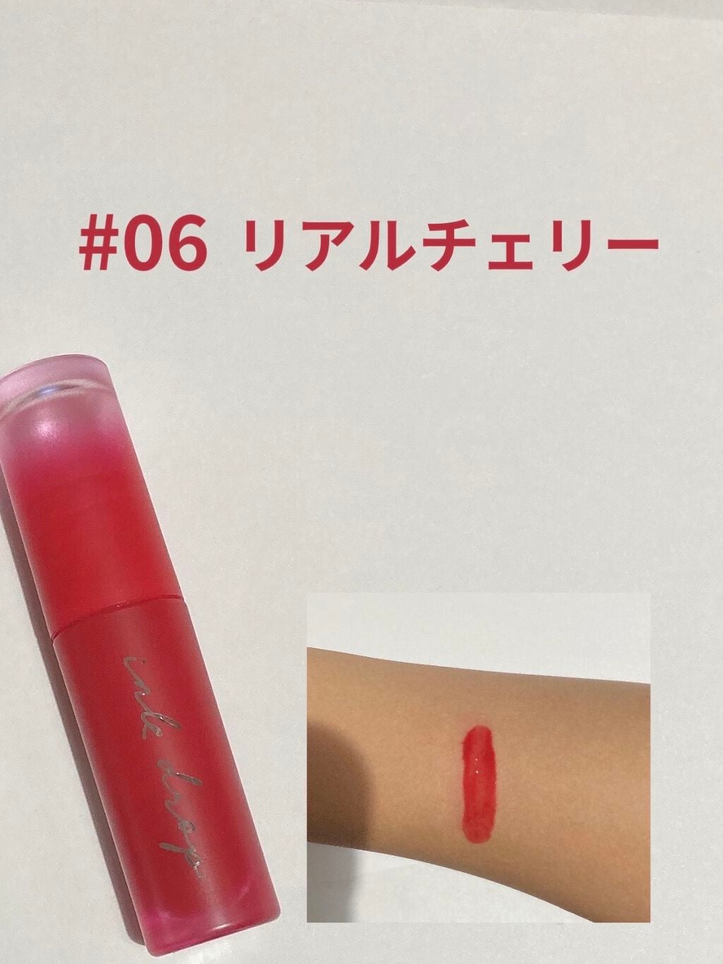 ã€ã³ã¯ ã ãŒã ãããã ãã£ã³ã/PERIPERA/ãªããã°ãã¹ã䜿ã£ãã¯ãã³ãïŒ7æç®ïŒ