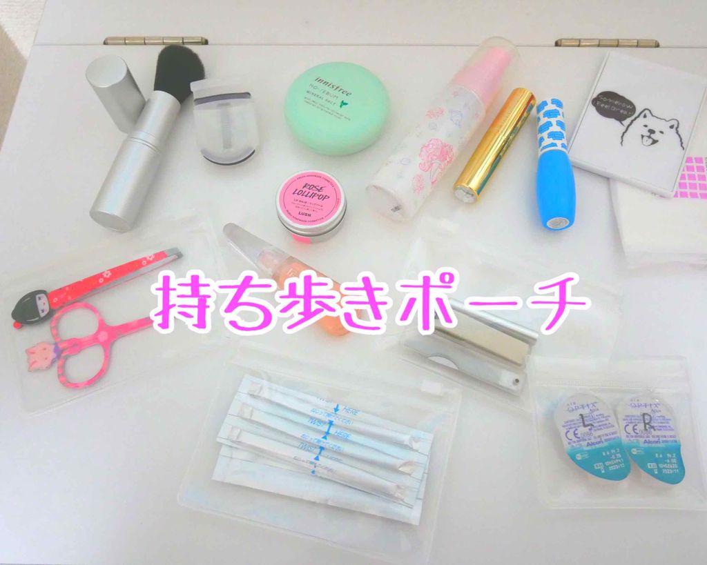 エテュセ ポアレスプライマー/ettusais/化粧下地を使ったクチコミ(1枚目)