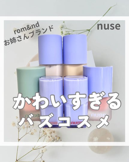 リキッドケアチーク/nuse/リキッドチークを使ったクチコミ(1枚目)