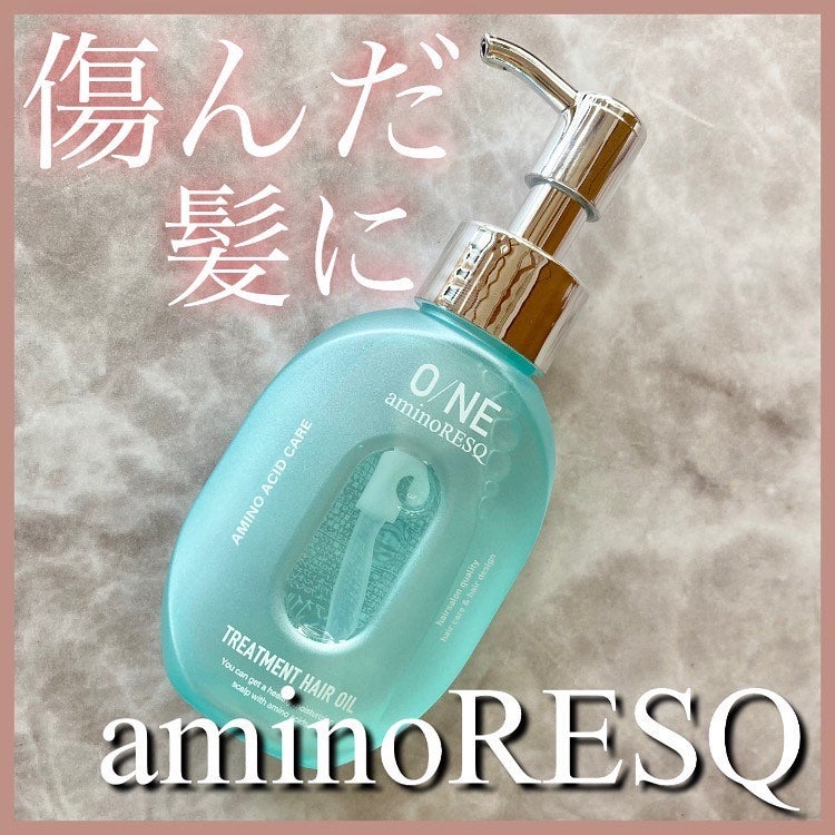 ワン アミノレスキュー トリートメントヘアオイル|アミノレスキューの効果に関する口コミ 【one aminoRESQ】トリートメントヘアオイル by pets _makeフォロバ(混合肌 ワン アミノレスキュー トリートメントヘアオイル|アミノレスキューの効果に関する口コミ 【one aminoRESQ】トリートメントヘアオイル by pets _makeフォロバ(混合肌