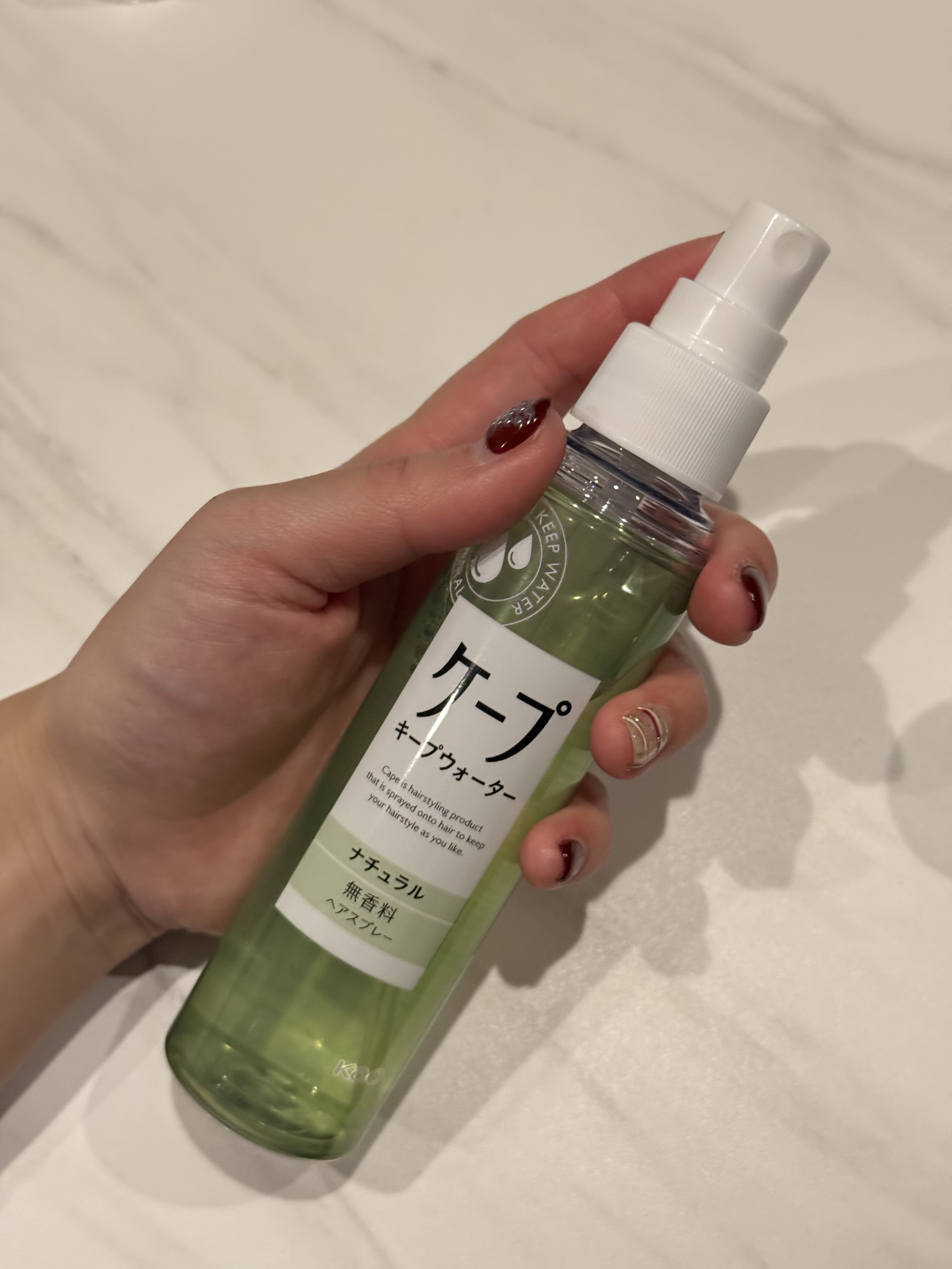 ケープ キープウォーター ナチュラル <無香料>/ケープ/ヘアスプレーを使ったクチコミ（2枚目）