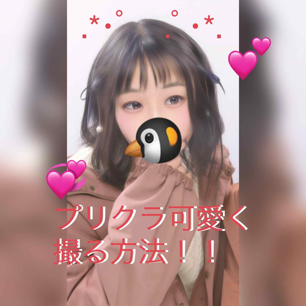 アイ カラー(チップ付)/ちふれ/アイシャドウパレットを使ったクチコミ(1枚目)