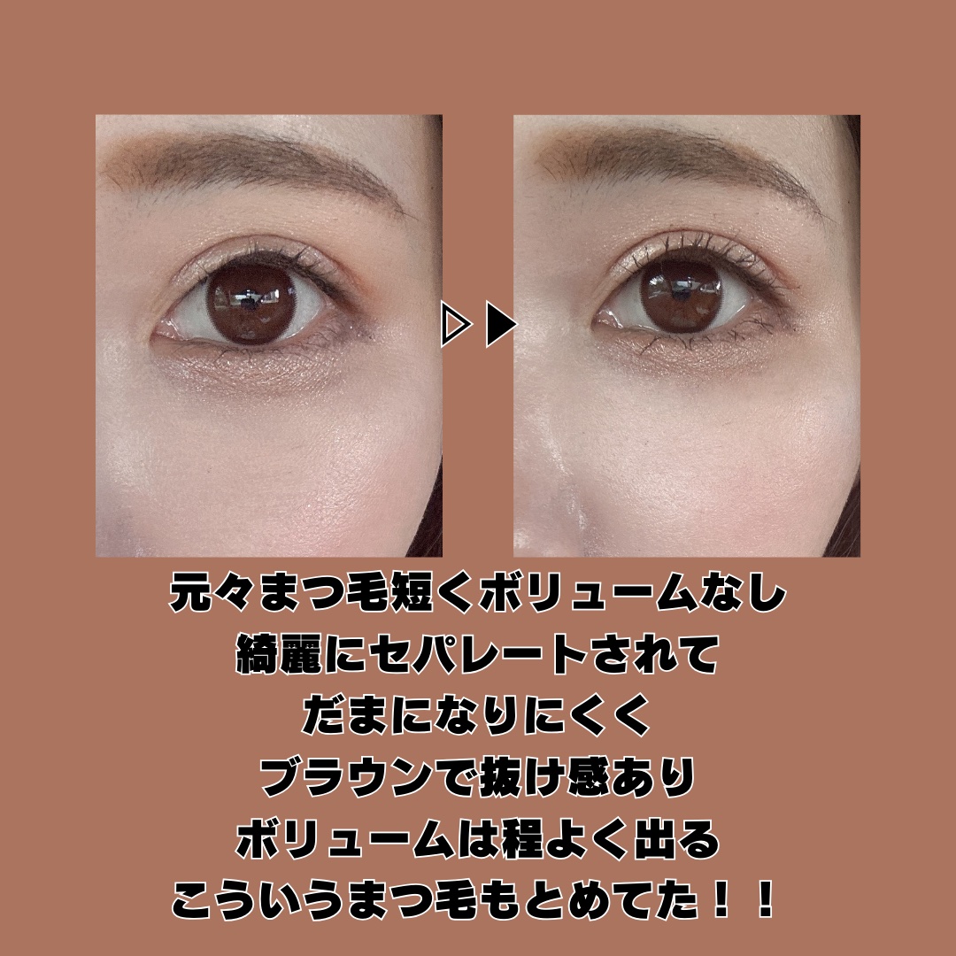 ヒロインメイク リアルラッシュマスカラ アドバンストフィルム/ヒロインメイク/マスカラを使ったクチコミ（3枚目）