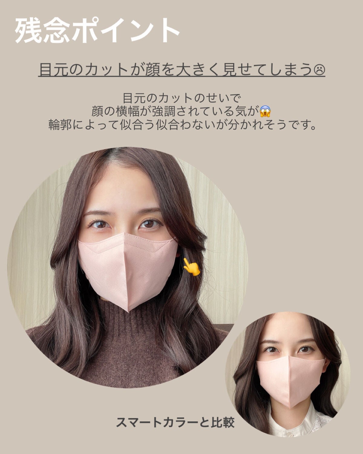 ããã¿ãð§žð¹ on LIPS ãã«ã©ããªè±å¯ãªéåœãã¹ã¯ã§ãðââïžâ©ãã©ãã·ã¥ããŒãžã¥ã¯âšã³..ãïŒ6æç®ïŒ