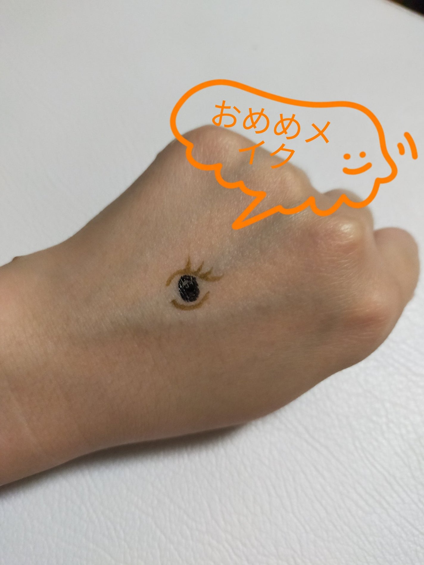 クレンジングバームV/CLAYGE/クレンジングバームを使ったクチコミ(4枚目)