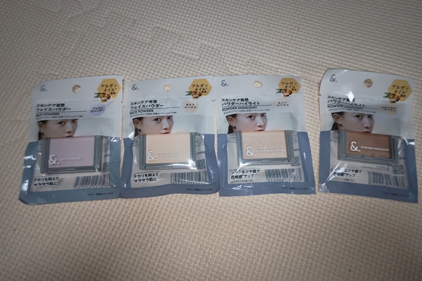 ð»KanonâšçŸåã³ã¹ã¡å³éâºïžè²å å·¥ãªãð on LIPS ãååã®ç¶ãã§ãDAISO倧é賌å
¥å玹ä»ã§ãããŸã å
¥ãåããªãã£..ãïŒ5æç®ïŒ