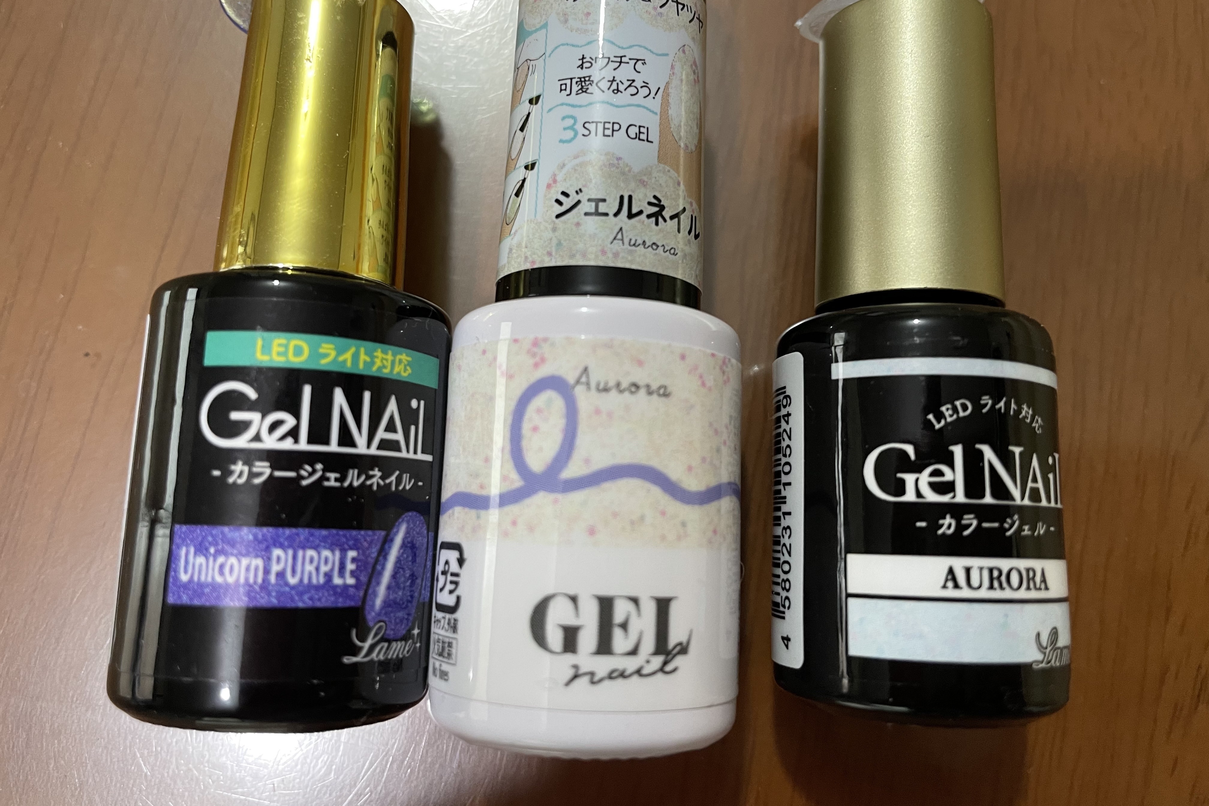 ジェルネイル（ライト対応）/セリア/ジェルネイルを使ったクチコミ（2枚目）