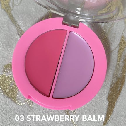 リップ&チークヘルシーバーム/AMUSE/ジェル・クリームチークを使ったクチコミ(2枚目)