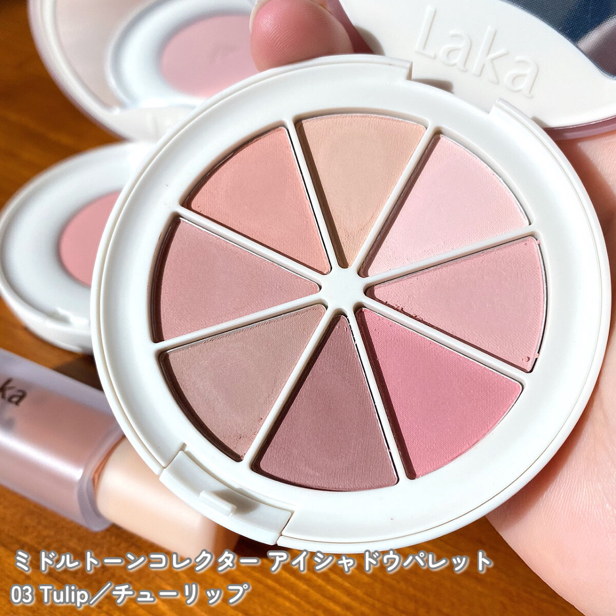 バイタルシアーブラッシャー/Laka/パウダーチークを使ったクチコミ（3枚目）