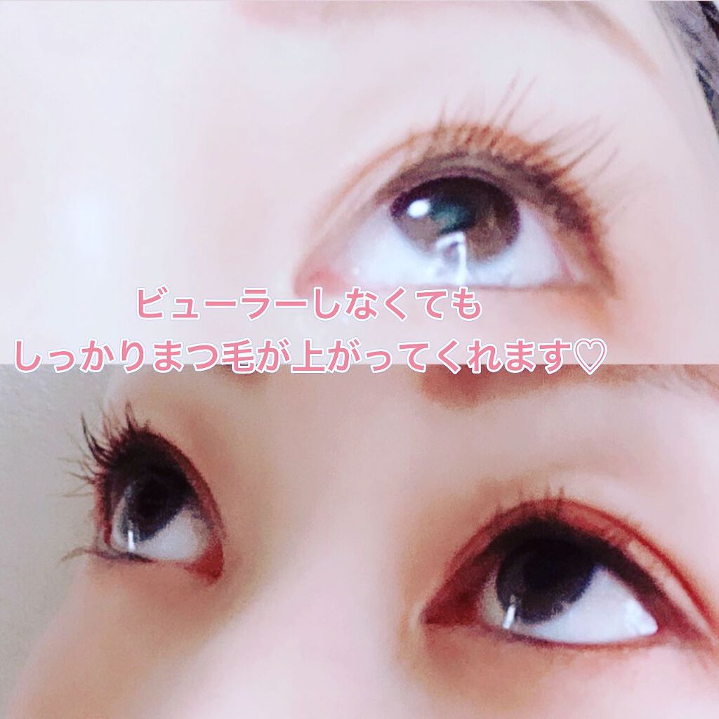 アイラッシュセラム/PHOEBE BEAUTY UP/まつげ美容液を使ったクチコミ(2枚目)