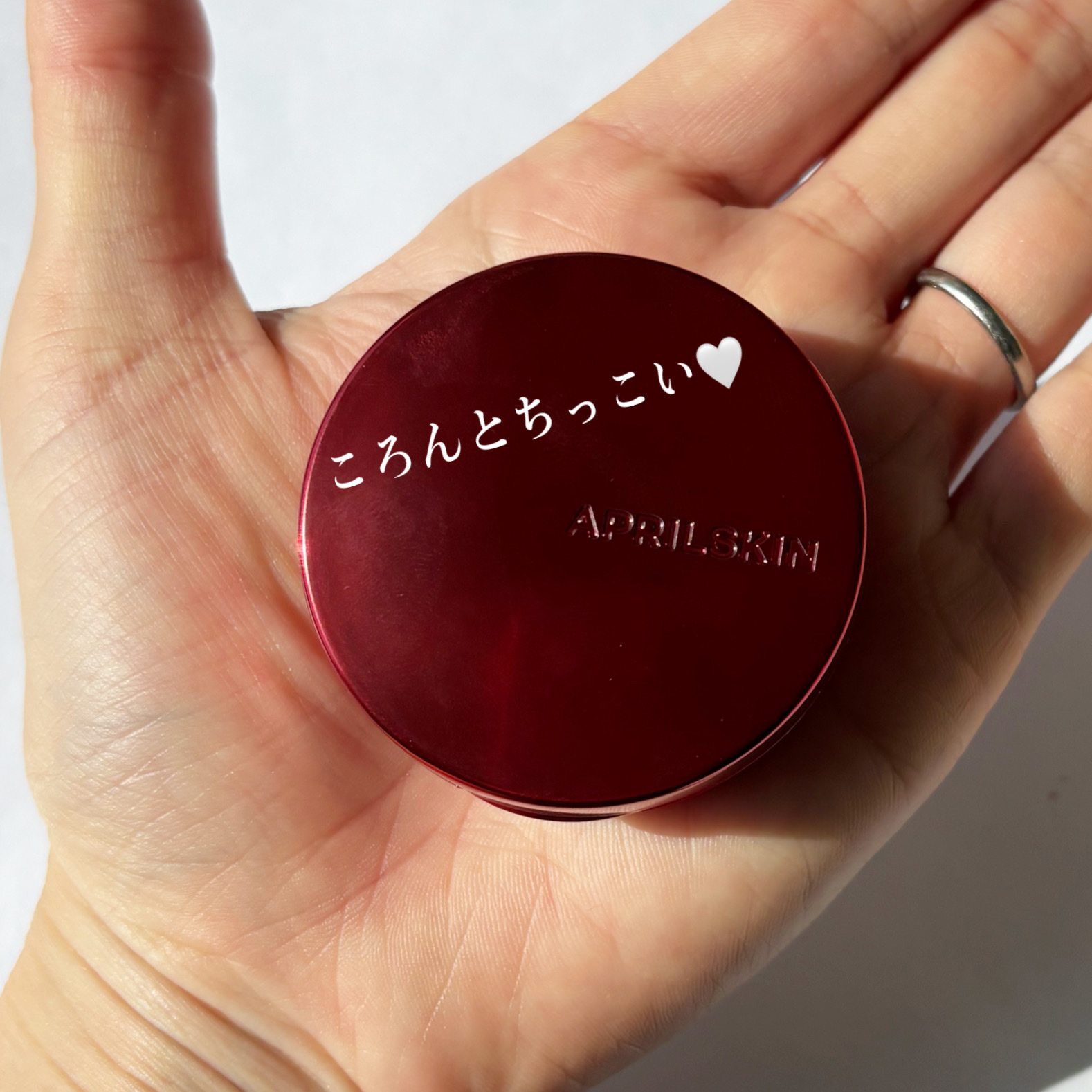 ハイパーカバーフィットクッション red/APRILSKIN/クッションファンデーションを使ったクチコミ（2枚目）