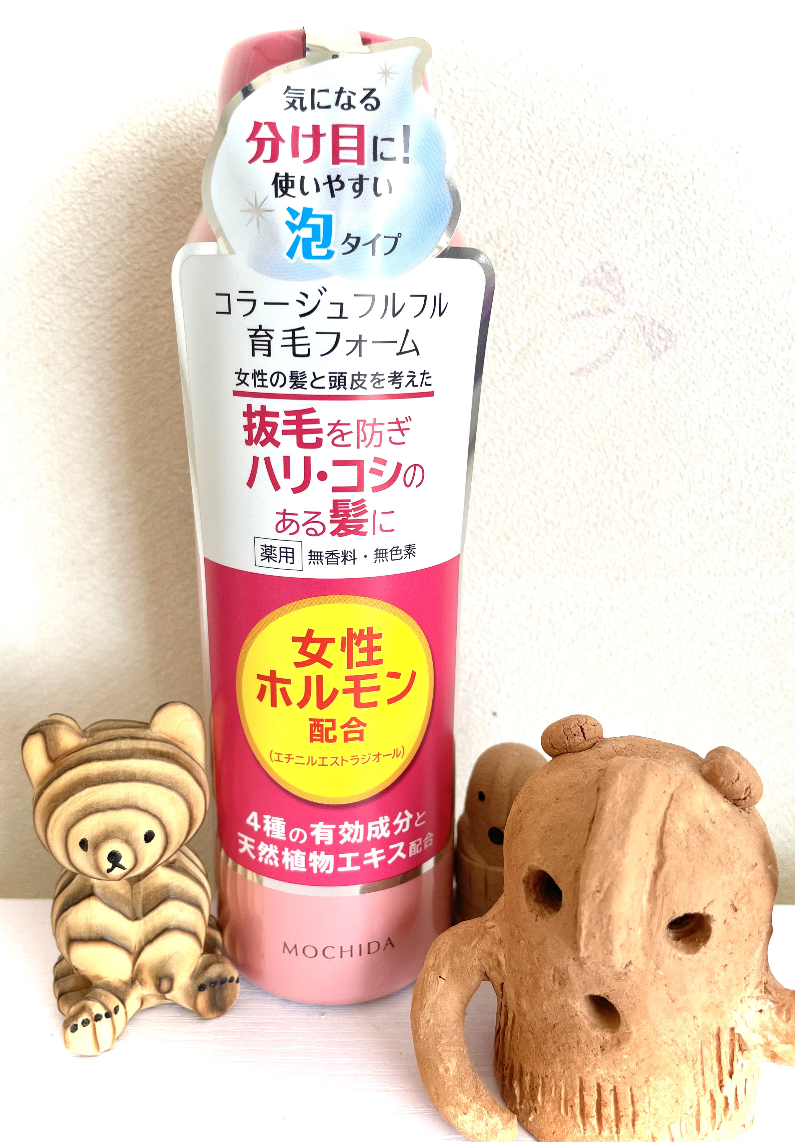 コラージュフルフル育毛スプレー/コラージュ/頭皮ローションを使ったクチコミ（1枚目）