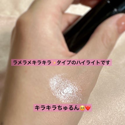 ボーム エサンシエル ペルルセント / CHANEL(シャネル) | LIPS ボーム エサンシエル ペルルセント / CHANEL(シャネル) | LIPS
