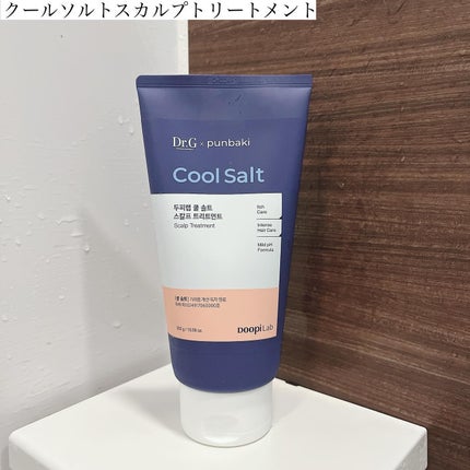 ルカ∵フォロバ100 on LIPS 「・・・@dr.g_official_jpクールソルト..」(4枚目)