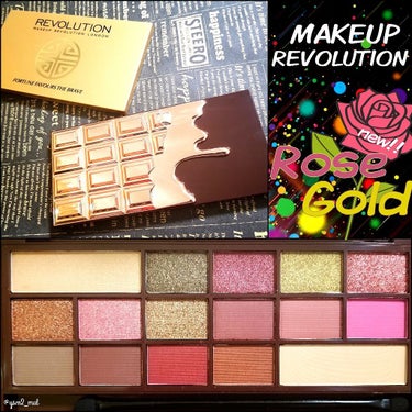 アイラブチョコレート/MAKEUP REVOLUTION/アイシャドウパレットを使ったクチコミ（1枚目）