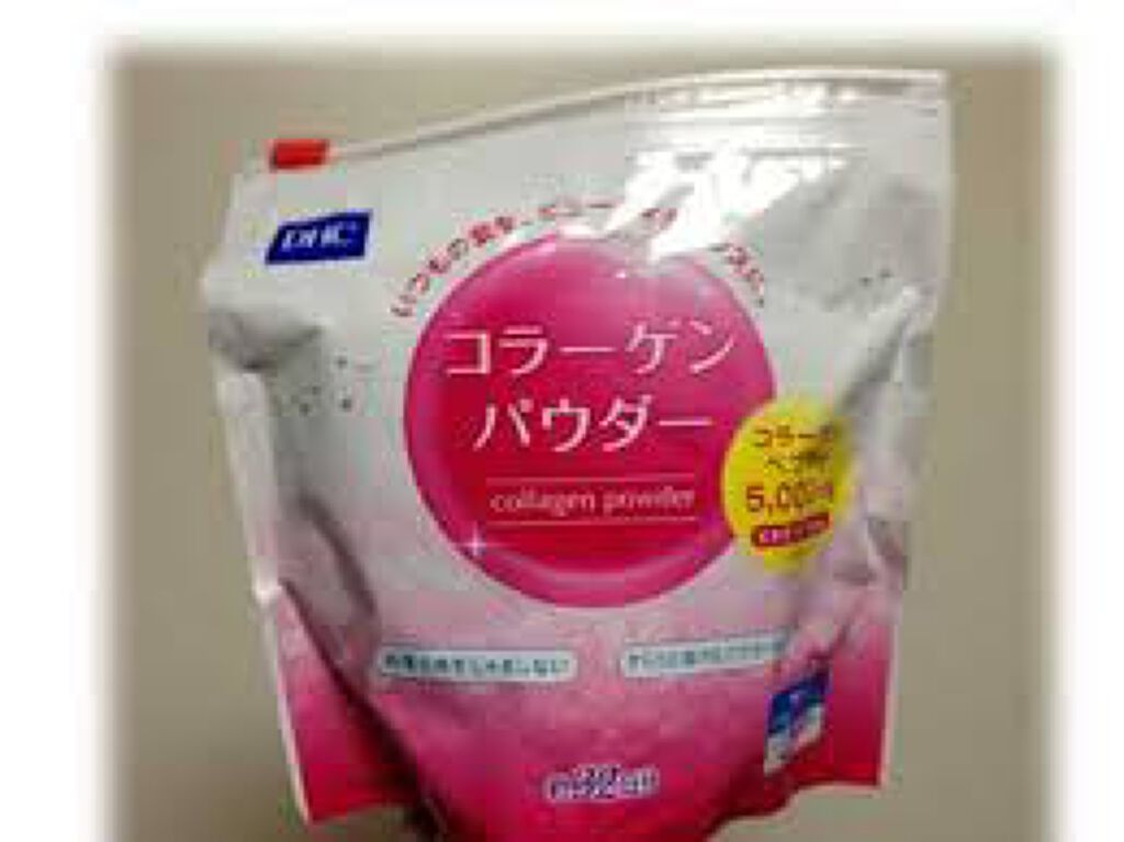 コラーゲンパウダー/DHC/美容サプリメントを使ったクチコミ（1枚目）