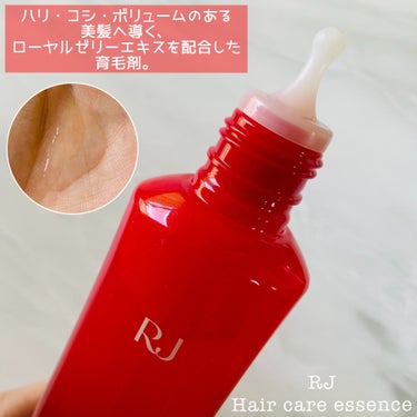 薬用 RJ地肌ケア エッセンス /アピセラピーコスメティクス/頭皮ケアを使ったクチコミ（2枚目）